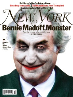 new-york-magazine-cover